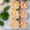 Plastic Moon Cake Molds Set 4 Stamps 3D Rabbit Pattern Cookie Stamps Pastry Hand Press Tool for Baking Enthusiasts