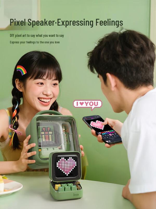 Divoom Ditoo Retro Pixel Art Bluetooth Speaker with Mini KTV Microphone CN plug (adapter included)
