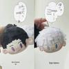 Jujutsu Kaisen Gojo Satoru Plush Doll Pendant - Anime Merchandise