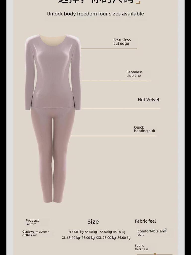 Women's Plus Size Double-Sided Velvet Warm Suit - German Velvet and Thickened for Autumn