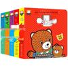 Bilingual Chinese-English Baby Flip Books: 24 Tear-Resistant Volumes for Early Education