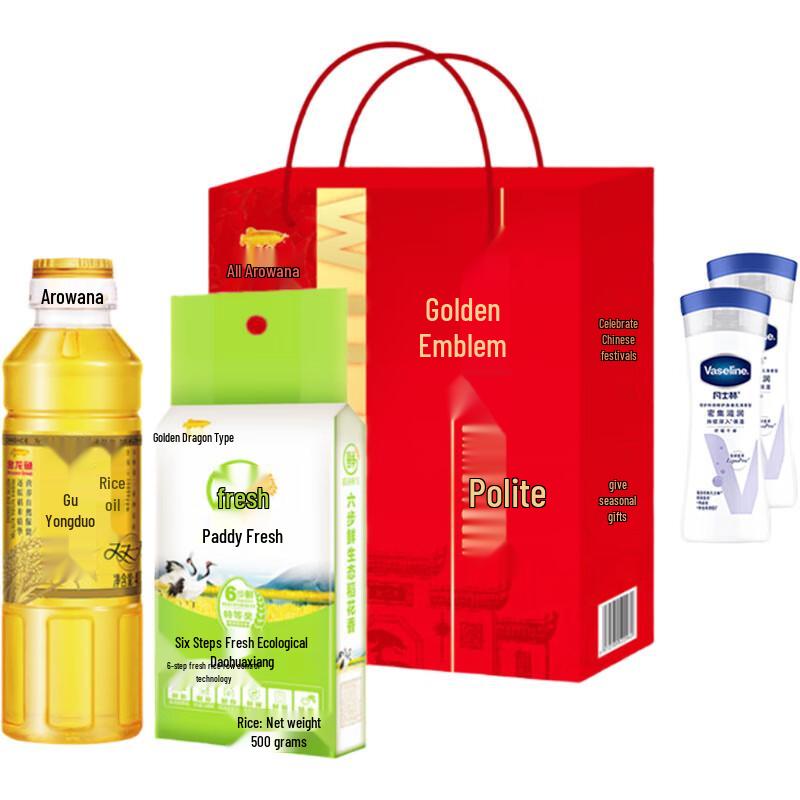 Vaseline Intensive Care Light Fragrance Body Lotion Twin Pack