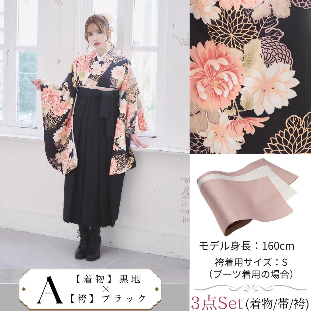RiraMacherie Hakama Set for Elementary School College Floral Graduation Thank You Party Black X [RiraMacherie] 3-piece Students, Students, Ladies,