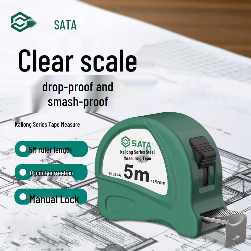 SATA Kailong Series Steel Tape Measure