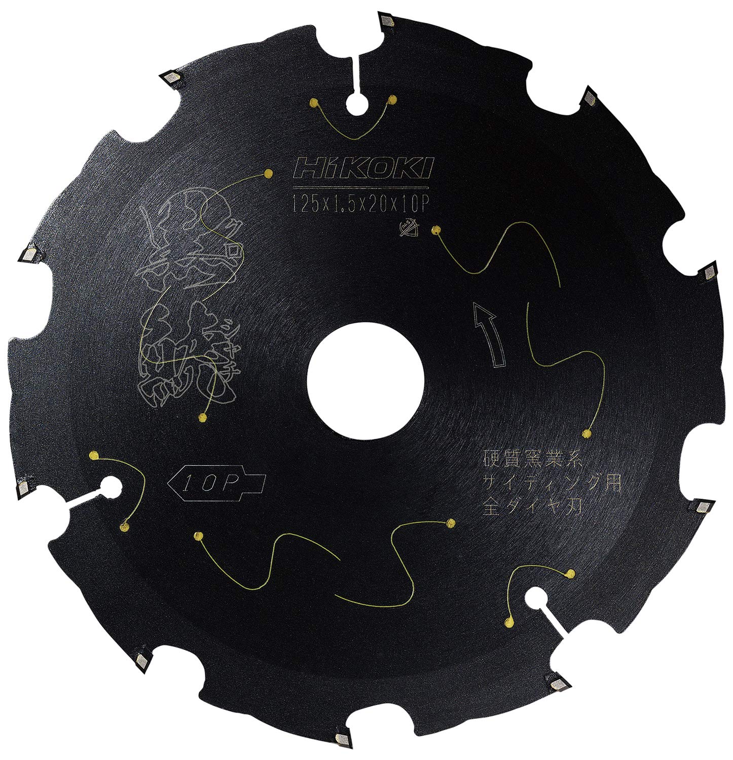 

HiKOKI Super Chip Saw Black Shachi For Hard Ceramic Siding 125 x 10P (Kuroshachi) [All Diamonds] 0037-5609 чорний