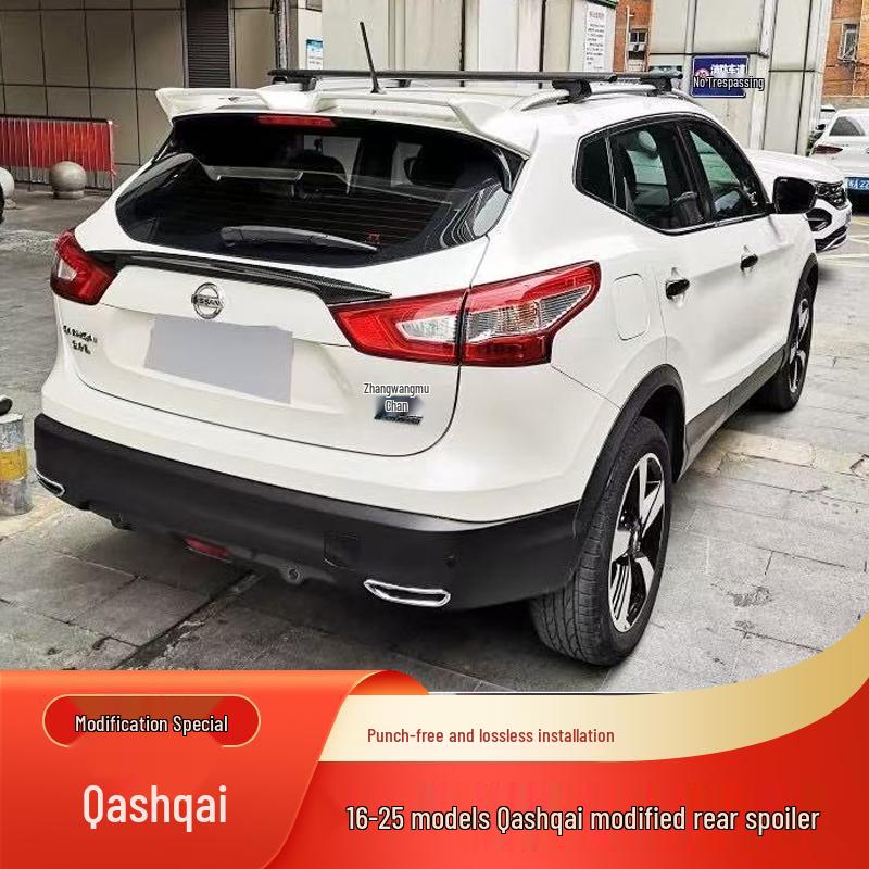 Nissan Qashqai Rear Spoiler Modification: No-Drill Painted Diffuser & Stabilizer Wing.