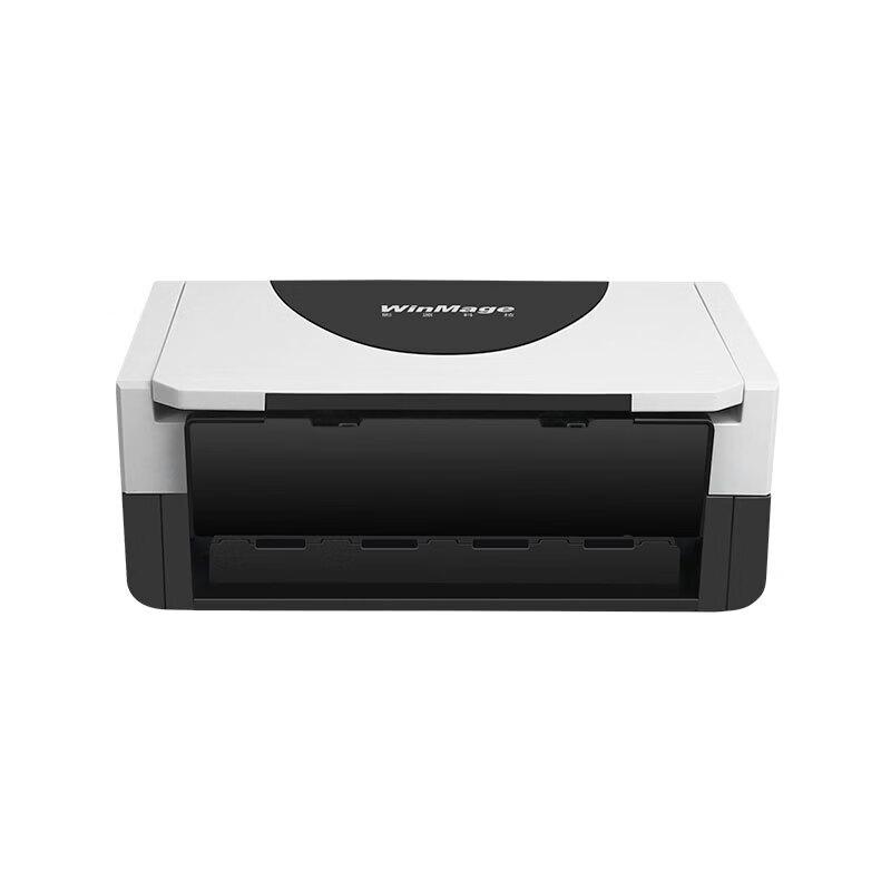 Yingyuan CX2140 High-Speed Duplex Feeder Scanner CN Plug (adapter Included)