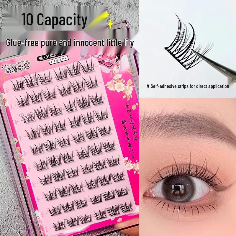 Mengjie Klebefreie Doppelschwanz-Schmetterlings-Falsche Wimpern - Naturbraun, 2025 Neuer Stil