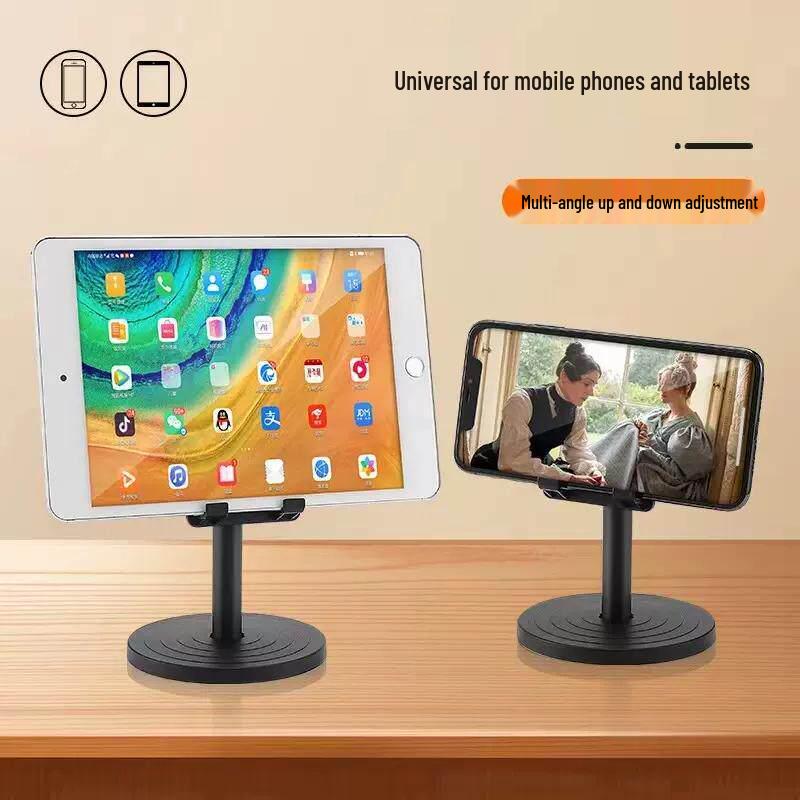 2025 Multi-Functional Mobile Phone Stand for Live Streaming & Douyin Shooting