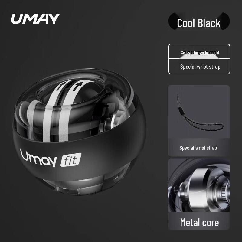 

Youmei Silent Gyro Wrist Ball Trainer with Wrist Rope