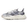 FILA Mars 1 Comfortable Versatile Shock Absorbing Breathable Low Top Casual Shoes Women sneaker Gray Brown White F52W242103FFD