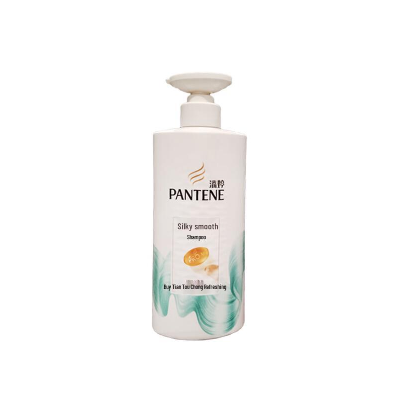 Pantene Deep Penetrating Easy Rinse Shampoo