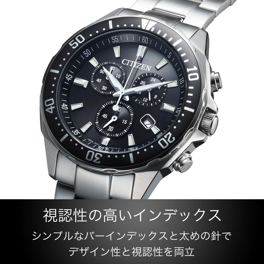 Citizen Collection Watch Simple Adjust Business Analog Student Gift Date Second Hand Luminous Silver Black Black Dial Black Solar [CITIZEN]