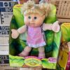 Cabbage Patch Kids 35 cm-es puhatestű baba Édes illattal le A tornász Pék Gyűjthető Ajándék Gyűjtőknek Otthoni Kiállítás