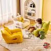 Cartoon Bear Children's Sofa Chair - Cute Reading Seat for Baby or Girl