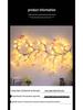LED Rattan Branch Lamp – Bendable Indoor Night Light
