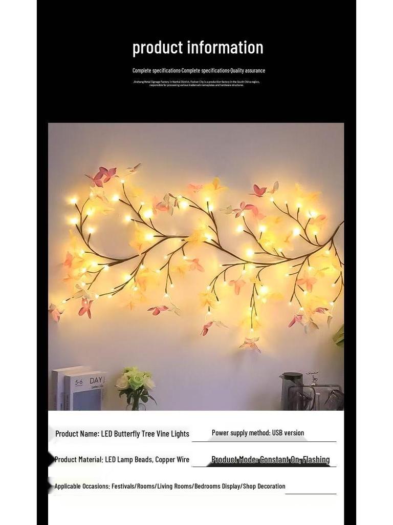 LED Rattan Branch Lamp – Bendable Indoor Night Light