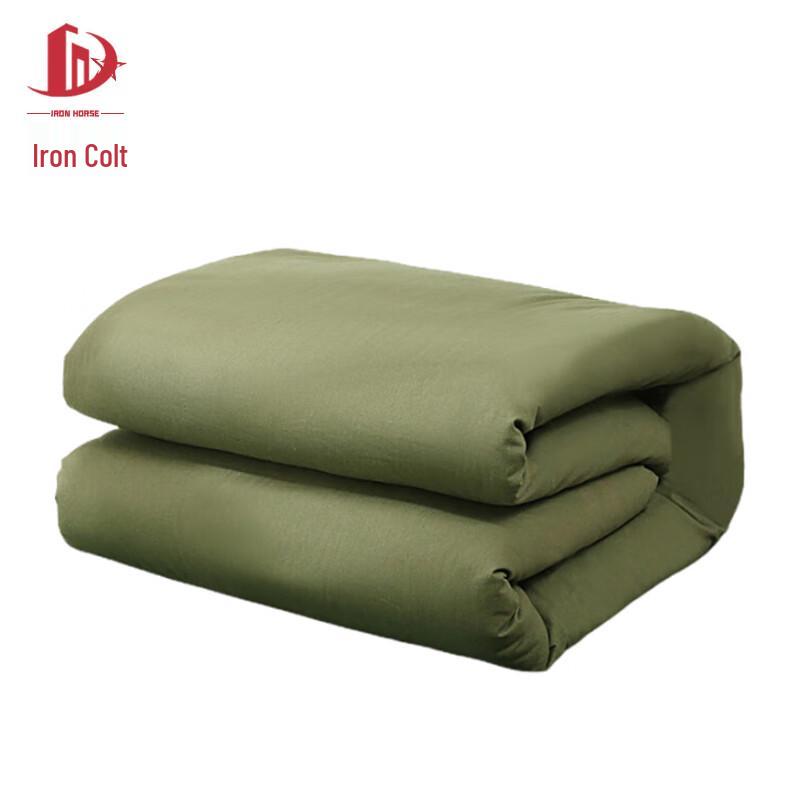 Tieju Military Green Tofu Block Cotton Quilt Mat
