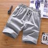 Men Shorts Summer Casual Shorts for Men Beach Pants Running Sport Short Men's Straight Pants