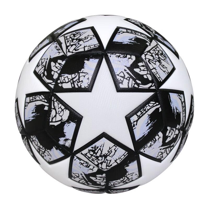 WEZHO World Cup Style Size 5 PU Football
