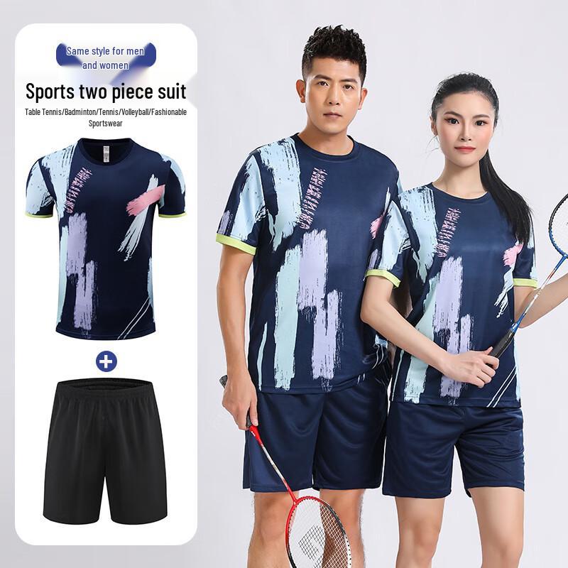 Unisex Quick-Dry Badminton & Table Tennis Training Suit