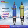 Gaobao 3/8" Industrial Pneumatic Drill, Forward/Reverse, 10mm Variable Speed, Straight Shank