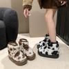 Boots – Boots
