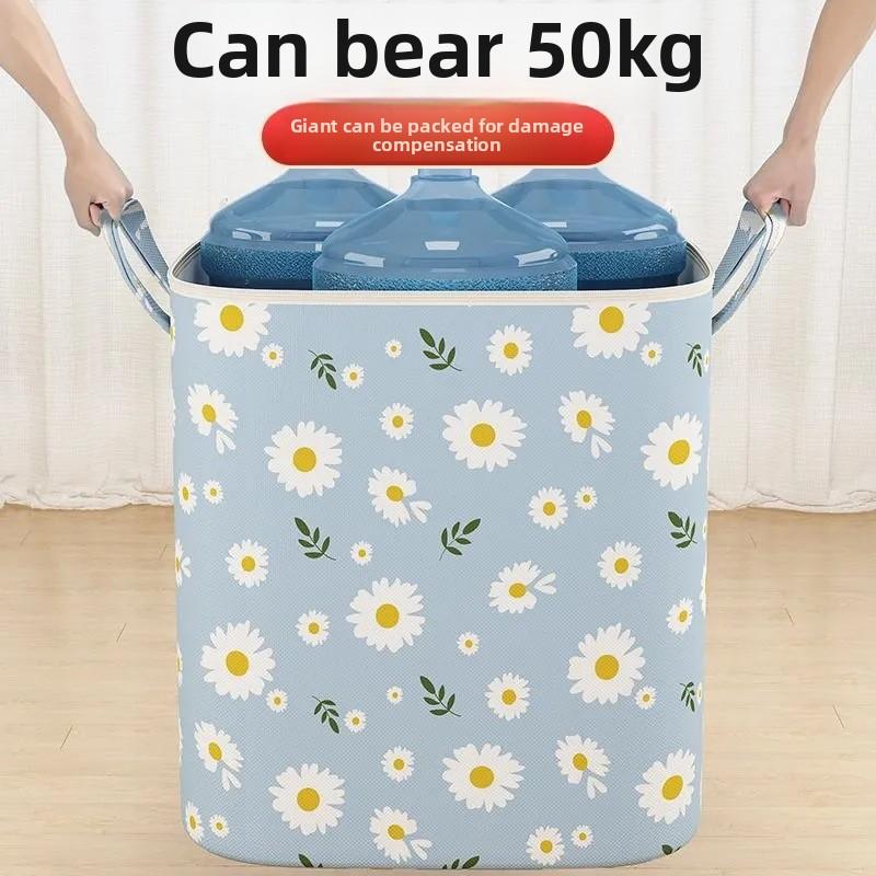 Large Capacity Quilt Storage Bags, Thickened Clothes Storage Bags for Moving, Moisture-proof Blanket Storage Containers