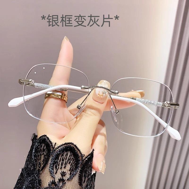Advanced Photosensitive Color-Changing Flat Mirror Gypsy Douyin Anti-Blue Women'S Boundless Frame Trimmed High Definition Reading Glasses
