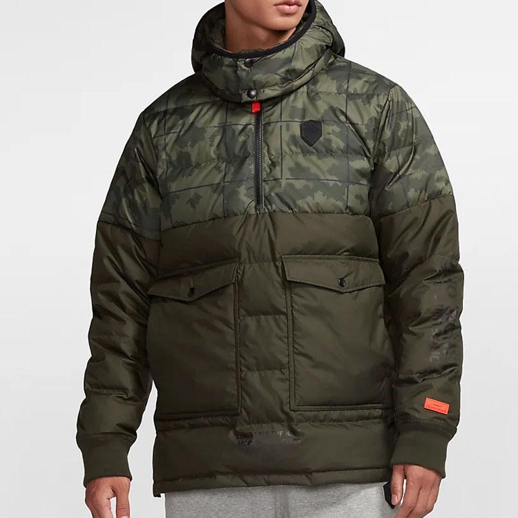 Nike LeBron Hybrid Hooded Half-Zip Pullover Down Jacket Men Outerwear Army-Green AT3905-355