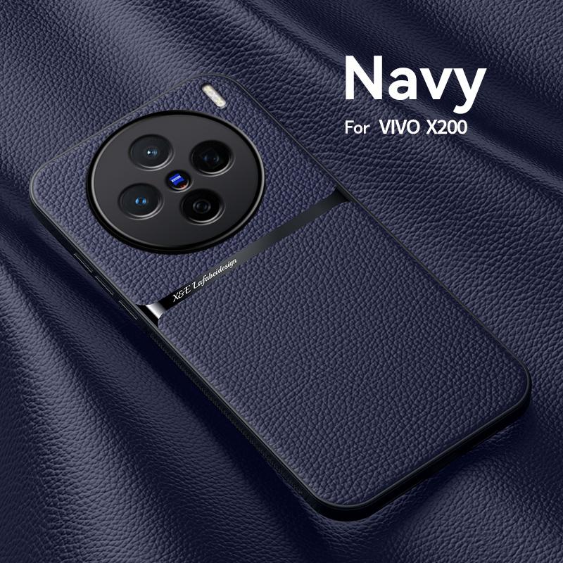 For VIVO X200 X200 Pro X200 ProMini  Leather Texture Built-in Magnetic TPU Soft Edge Anti-drop Anti-fingerprint Phone Case