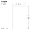Life Joy Electric Dark 140cm X Fluffy and JPN141BFZ Throw, Brown, 80cm, Washable, Double-Sided Flannel, Warm,