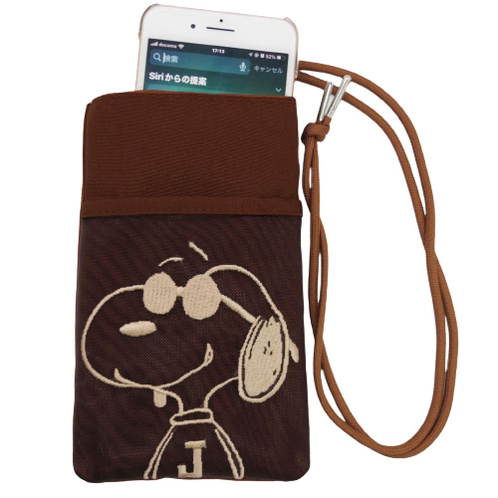 

Nakajima Corporation Peanuts Snoopy Pocket Sacoche Joe Cool Brown 179203-23