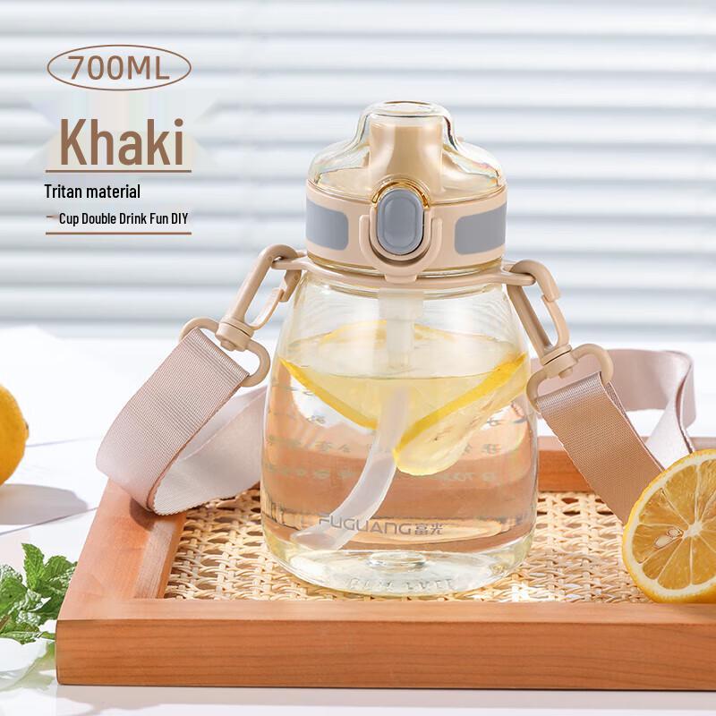 Fuguang FG0398-700 Спортивная бутылка для воды