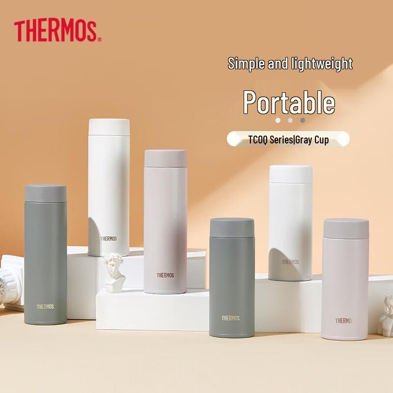 THERMOS Stainless Steel Insulated Direct Drink Bottle