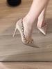 Fashion Pointed Rivet Nude High Heels for Women, New Sexy Queen Style Slim Heel Liuding French Shallow Mouth Single Shoe
