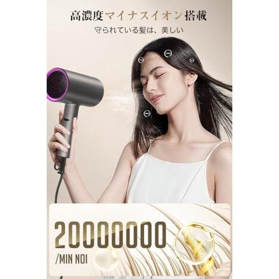Hair Dryer2026 Evolution ModelHigh Airflow Fast Drying Ultra Lightweight Foldable Portable Dryer Negative Ion 3 Speed Settings Compact Nozzle Overheat
