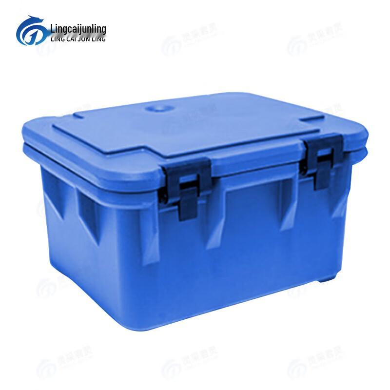 Lingcai Junling Insulated Food Transport Container