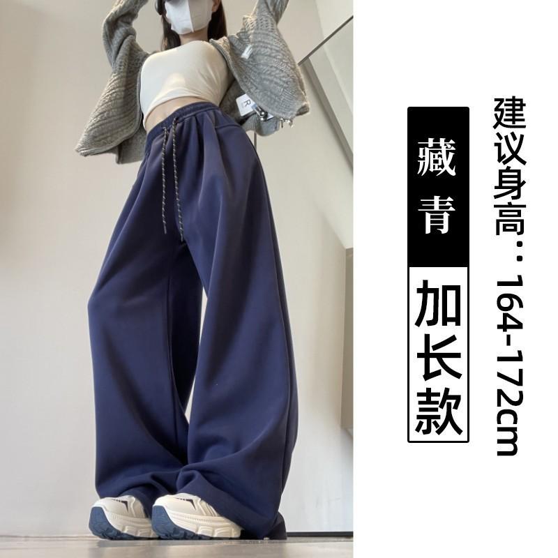 White wide-leg pants women's spring and autumn new high-waisted mopping and thin loose straight sweatpants casual sports trousers