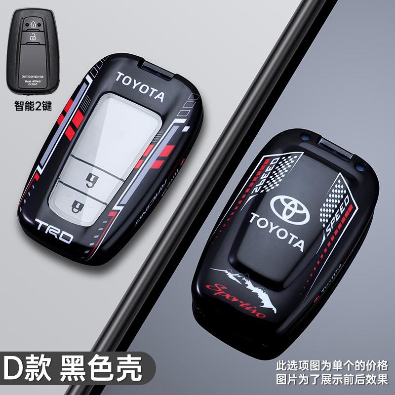 Racing Style Key Shell Car Key Case Cover For Toyota CHR Prado Prius Camry Corolla RAV4 BZ4X Corolla Royal Saloon Crown Genuine