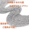 And My Jewelry Pt850 Platinum Chain Necklace 50cm Long Neck Chain [Your Box] - Screw-Type [Gift Wrapped]