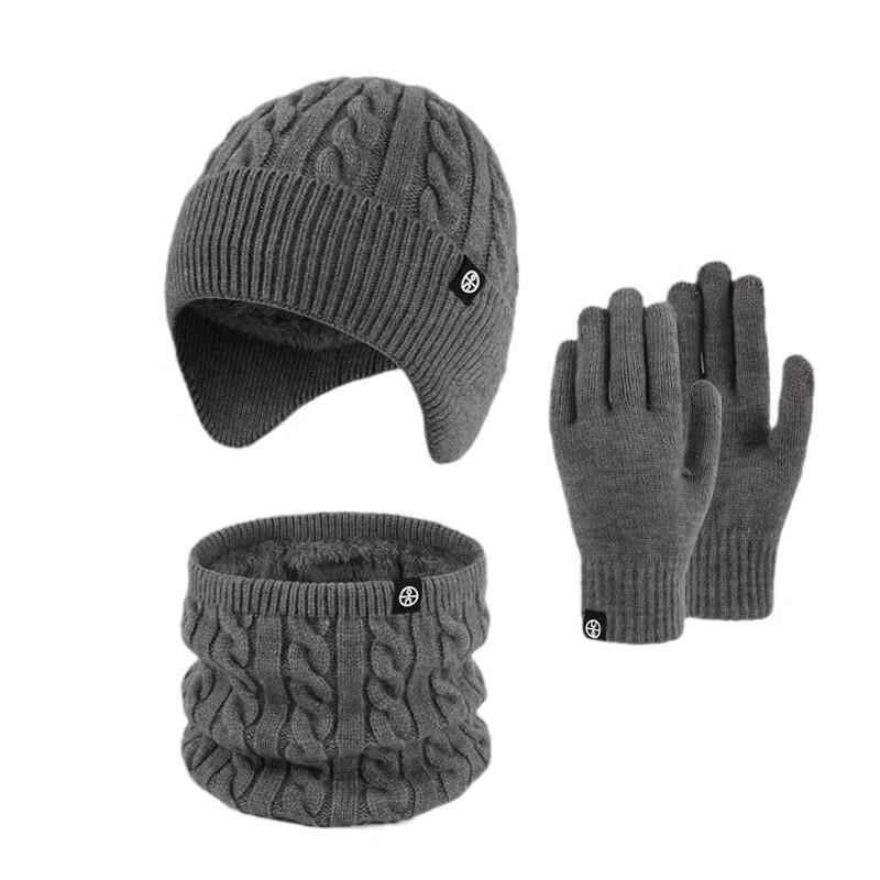 Xi Hong Winter Knit Three-Piece Set