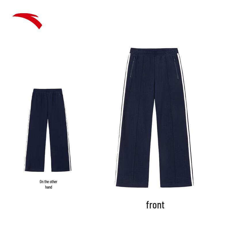 Anta Women's Retro Stripe Straight Leg Casual Sport Pants