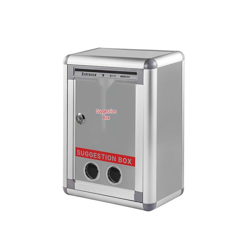 Aluminum Alloy Wall-Mounted Suggestion Box