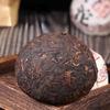 500g Bio Yunnan Tuocha Menghai Ancient Tree Pu erh Black Tea