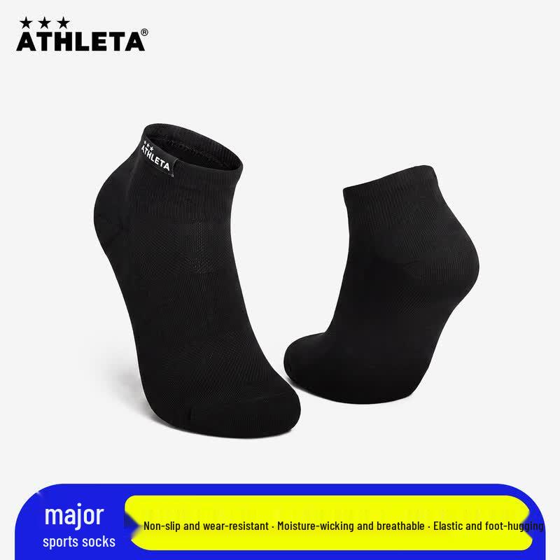 Athleta Unisex Professional Sports Socks L