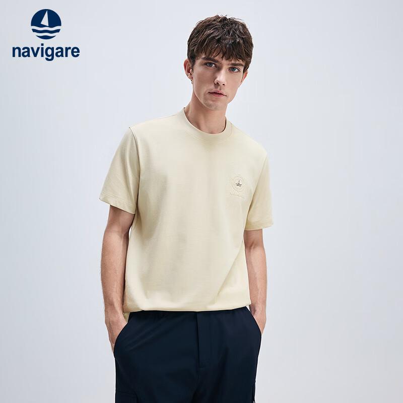 Navigare Men s Cool-Touch Relaxed Fit T-Shirt XXL 4550₽