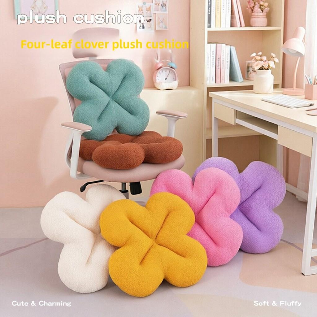 Four Leaf Clover Plush Seat Cushion With High Resilience Filling For Home And Office Comfort