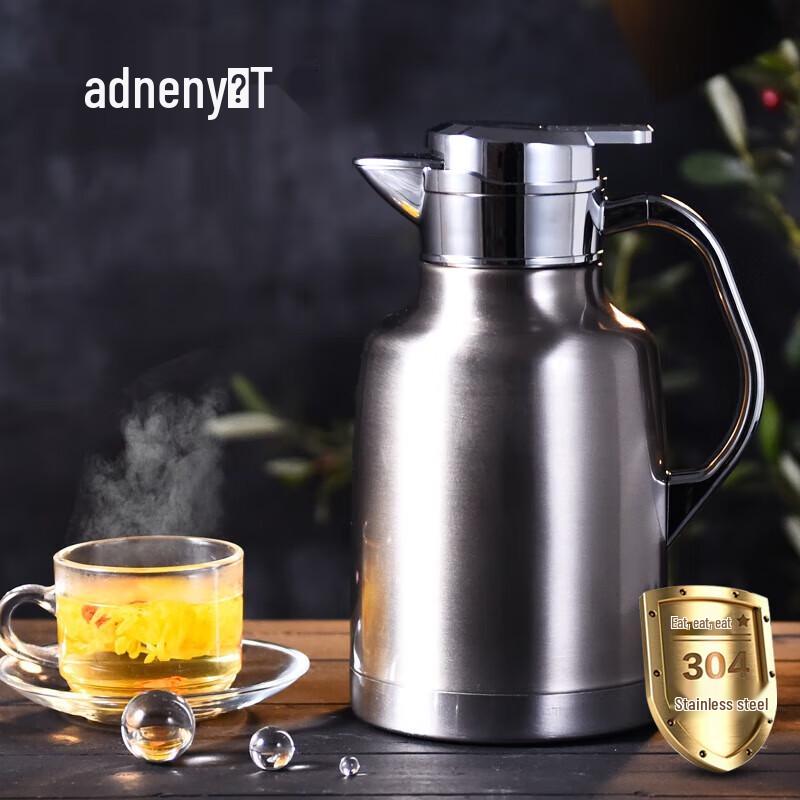 

Adneny Stainless Steel Multi-use Kettle