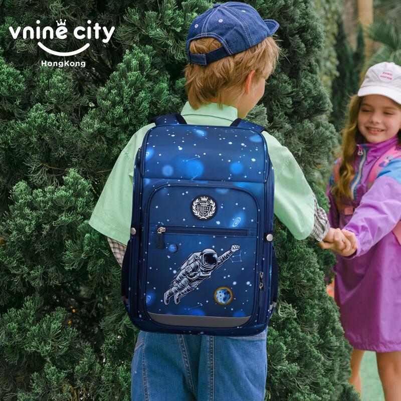 Ninth Castle Space Astronaut Children s Backpack 1